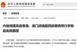 马龙谈全明星赛：联盟想让比赛更具竞争性 但他们不能强迫球员